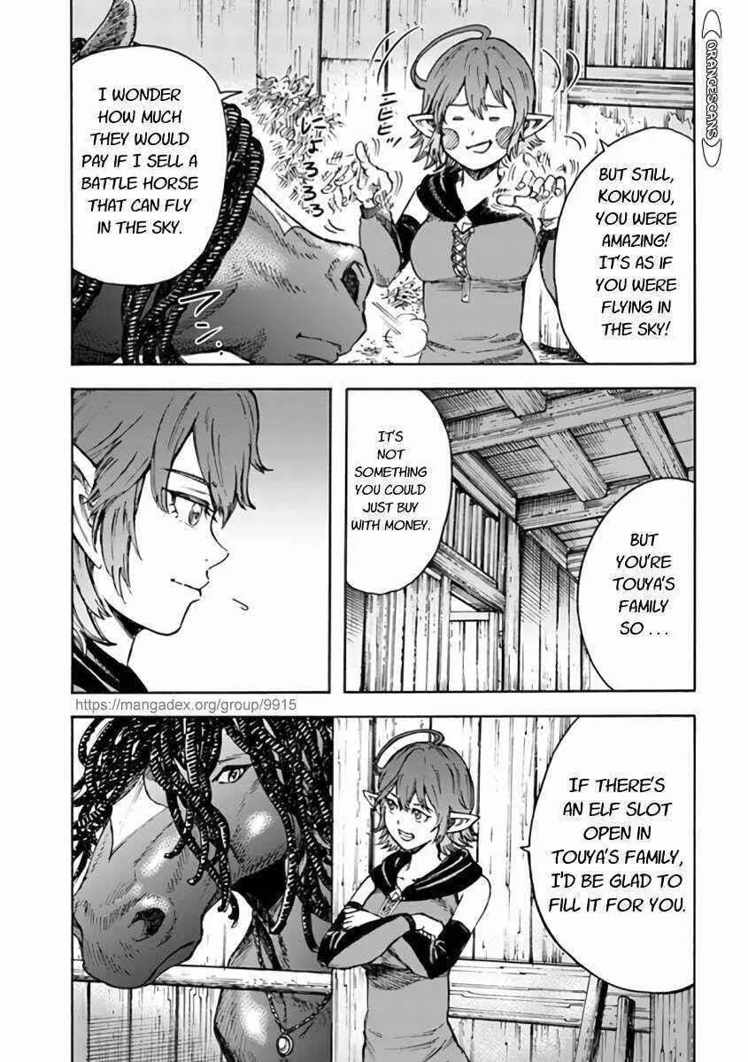 Wise man is summoned to another world ~The strongest items were those less desired in inventory~ Chapter 24.1 page 7