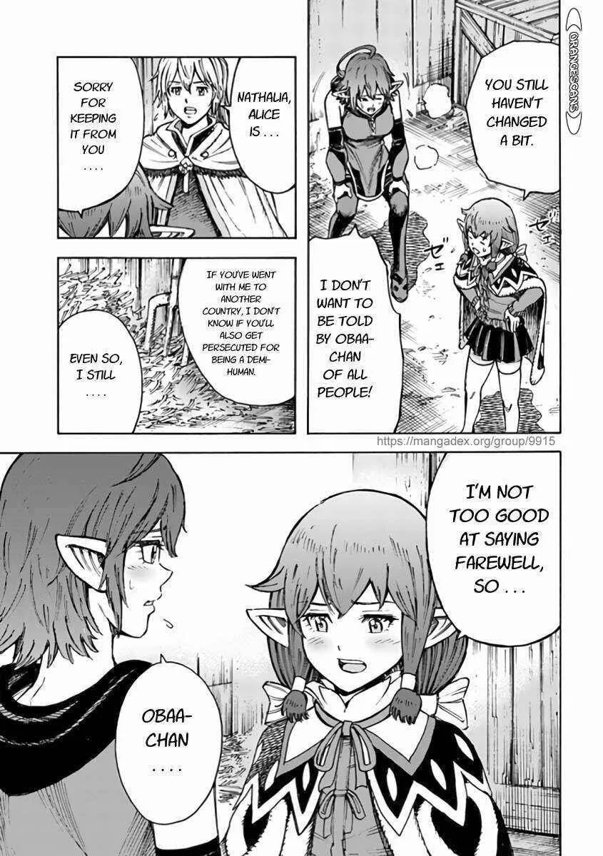 Wise man is summoned to another world ~The strongest items were those less desired in inventory~ Chapter 24.1 page 11