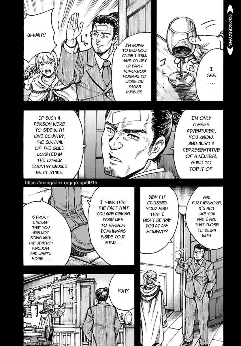 Wise man is summoned to another world ~The strongest items were those less desired in inventory~ Chapter 25.1 page 10