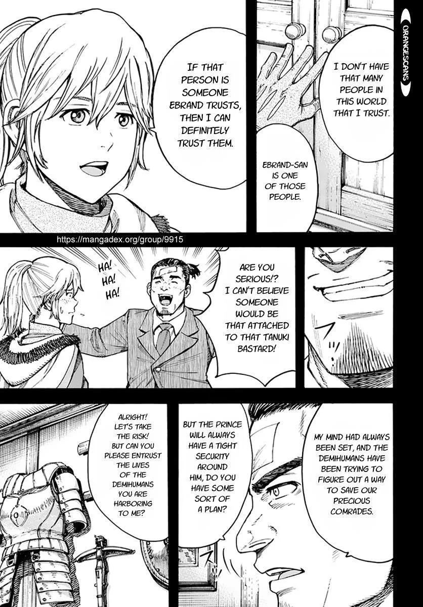 Wise man is summoned to another world ~The strongest items were those less desired in inventory~ Chapter 25.1 page 12