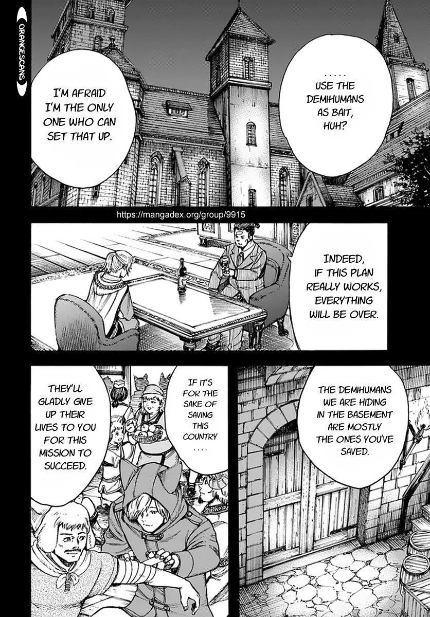 Wise man is summoned to another world ~The strongest items were those less desired in inventory~ Chapter 25.1 page 13