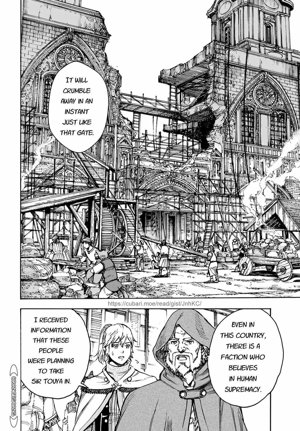 Wise man is summoned to another world ~The strongest items were those less desired in inventory~ Chapter 26.1 page 14