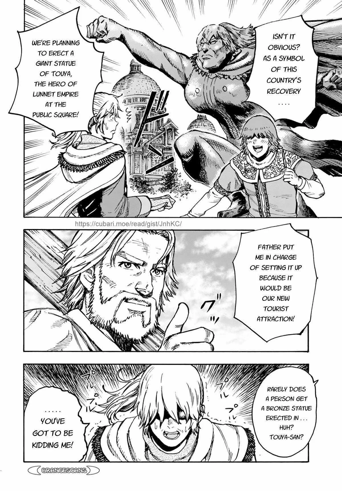 Wise man is summoned to another world ~The strongest items were those less desired in inventory~ Chapter 26.1 page 20