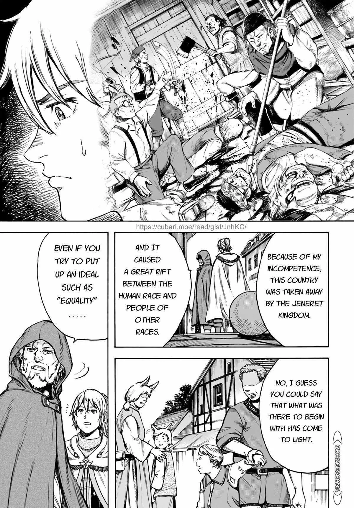 Wise man is summoned to another world ~The strongest items were those less desired in inventory~ Chapter 26.1 page 13