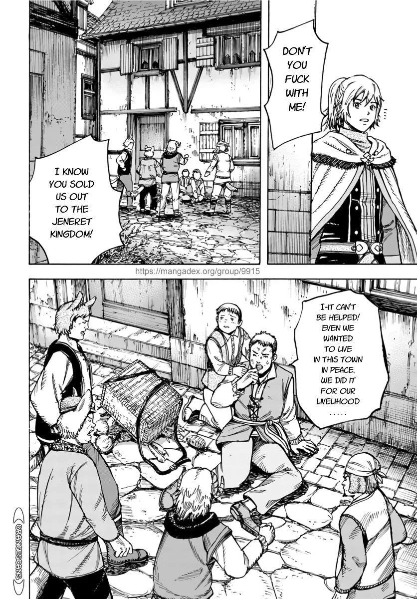 Wise man is summoned to another world ~The strongest items were those less desired in inventory~ Chapter 25.2 page 14