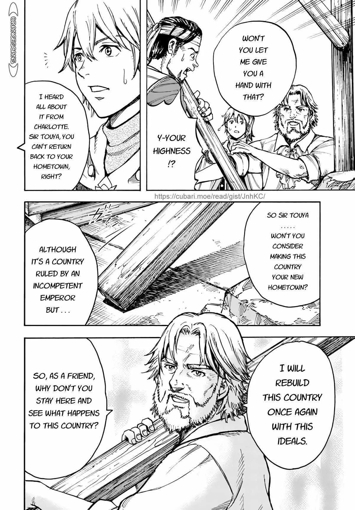 Wise man is summoned to another world ~The strongest items were those less desired in inventory~ Chapter 26.1 page 16