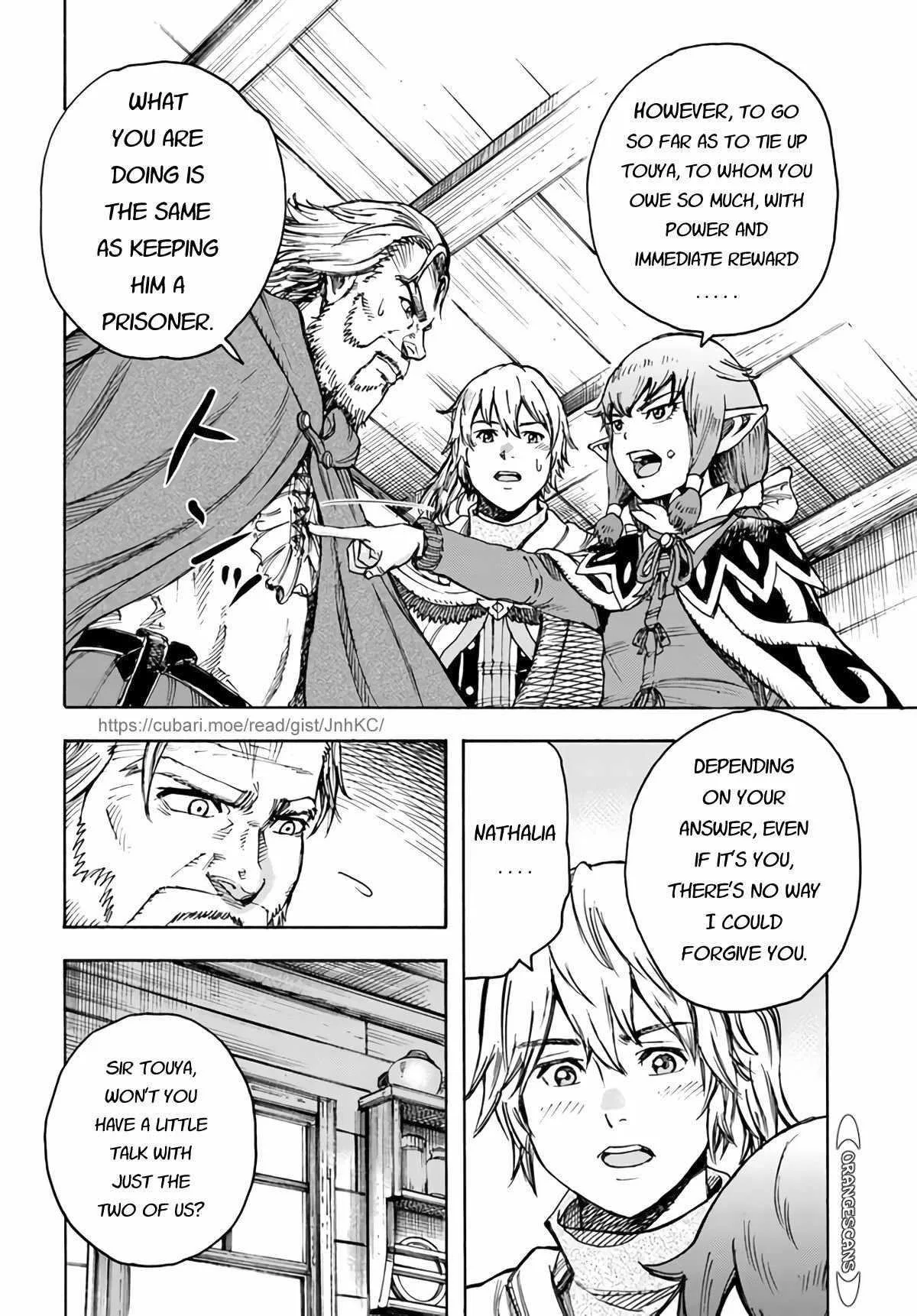 Wise man is summoned to another world ~The strongest items were those less desired in inventory~ Chapter 26.1 page 10