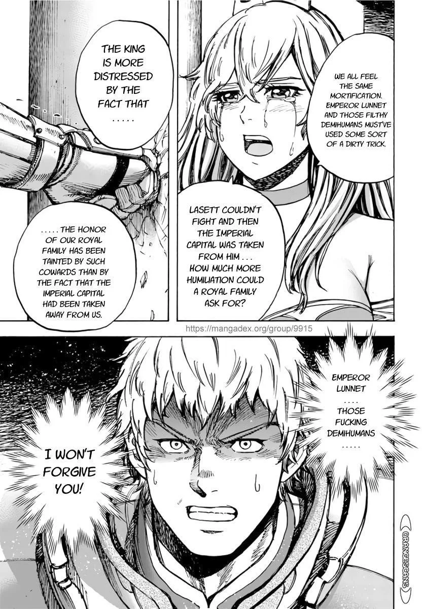 Wise man is summoned to another world ~The strongest items were those less desired in inventory~ Chapter 25.2 page 9