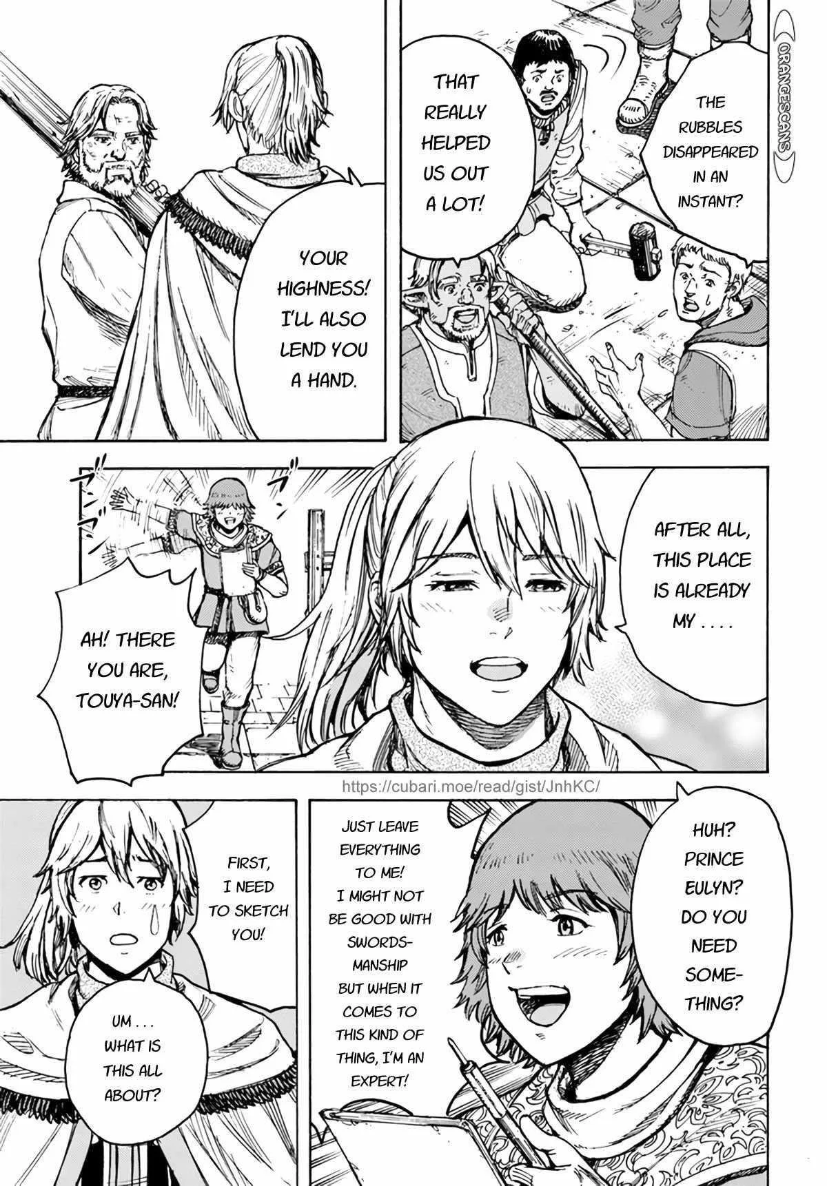 Wise man is summoned to another world ~The strongest items were those less desired in inventory~ Chapter 26.1 page 19