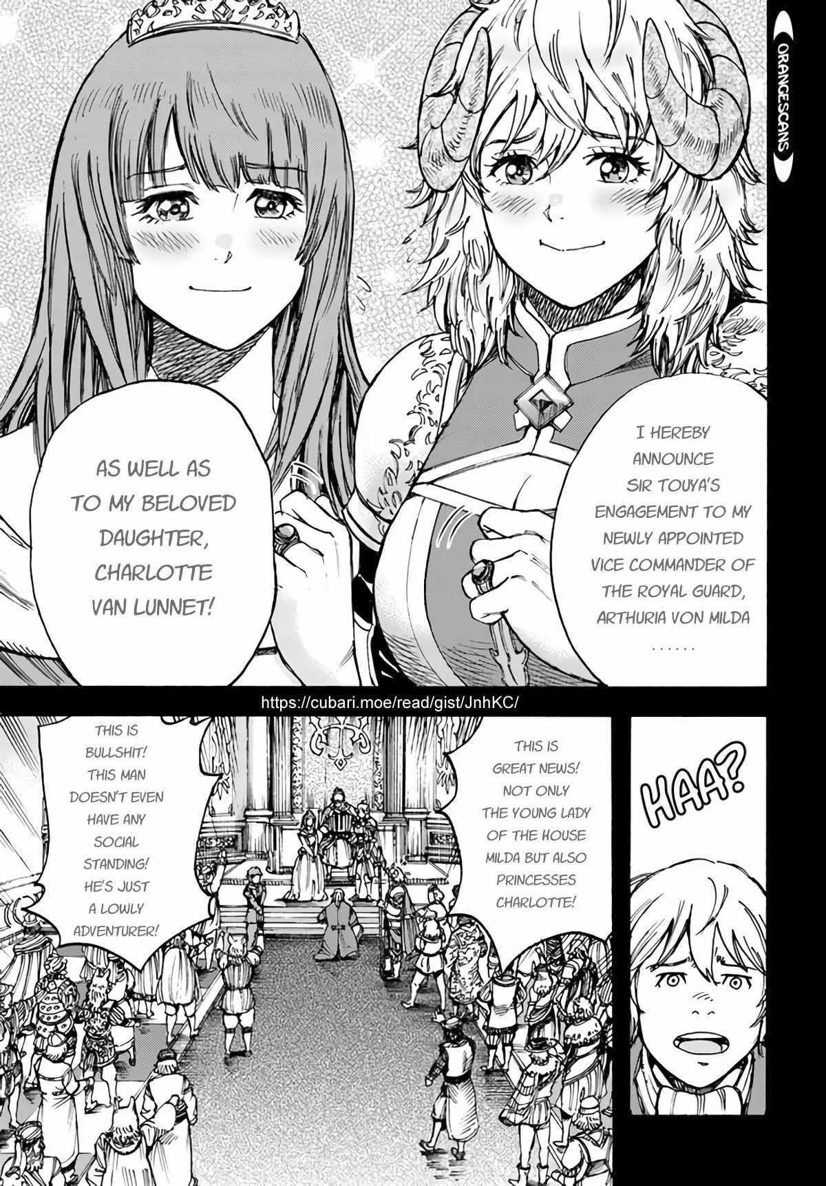 Wise man is summoned to another world ~The strongest items were those less desired in inventory~ Chapter 26.1 page 5