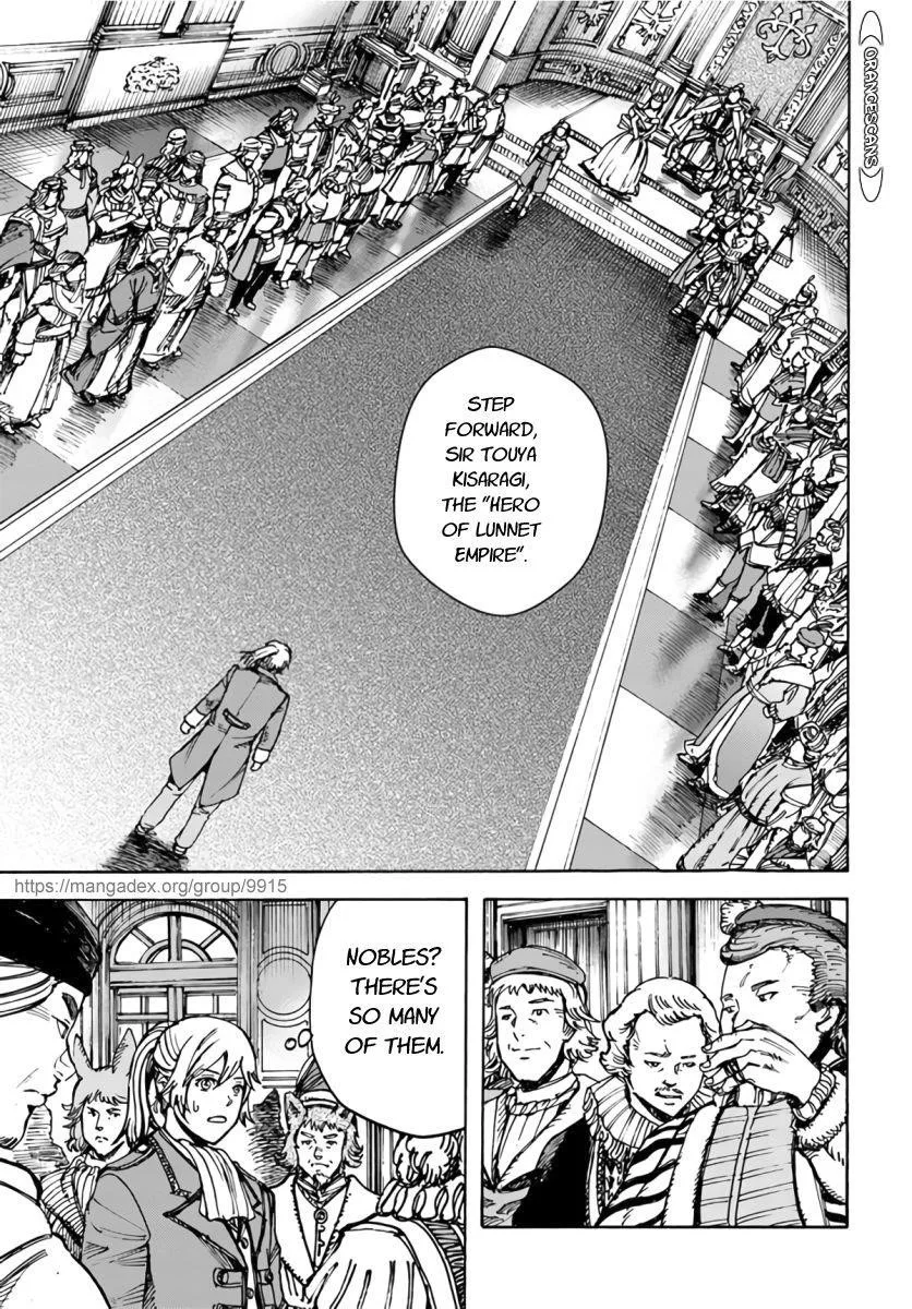 Wise man is summoned to another world ~The strongest items were those less desired in inventory~ Chapter 25.2 page 17