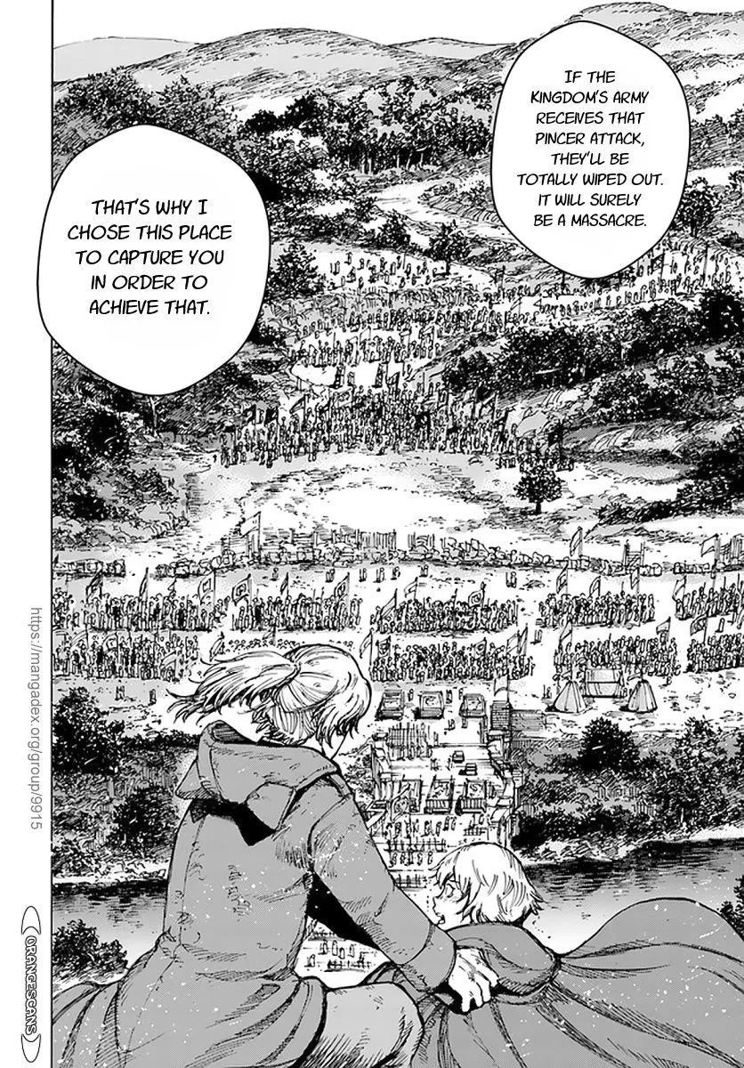 Wise man is summoned to another world ~The strongest items were those less desired in inventory~ Chapter 25.1 page 21