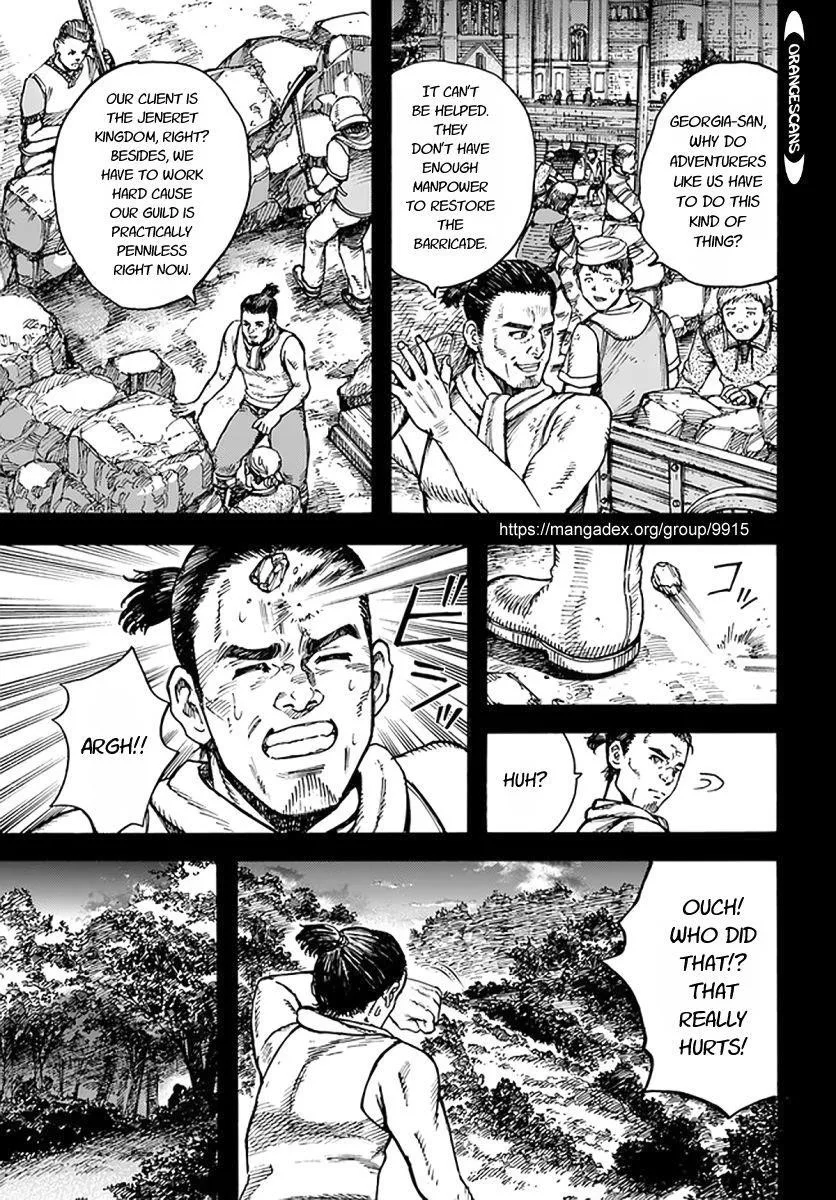 Wise man is summoned to another world ~The strongest items were those less desired in inventory~ Chapter 25.1 page 6