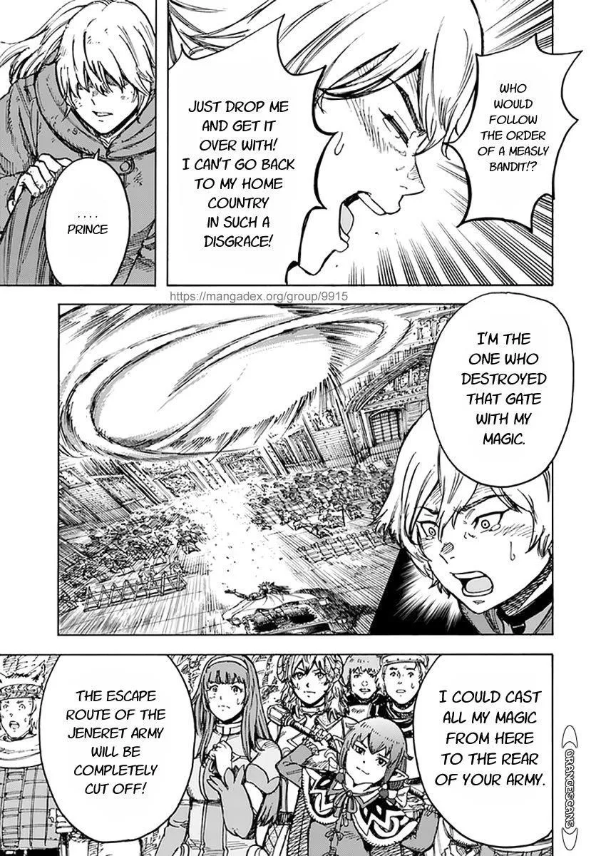 Wise man is summoned to another world ~The strongest items were those less desired in inventory~ Chapter 25.1 page 20