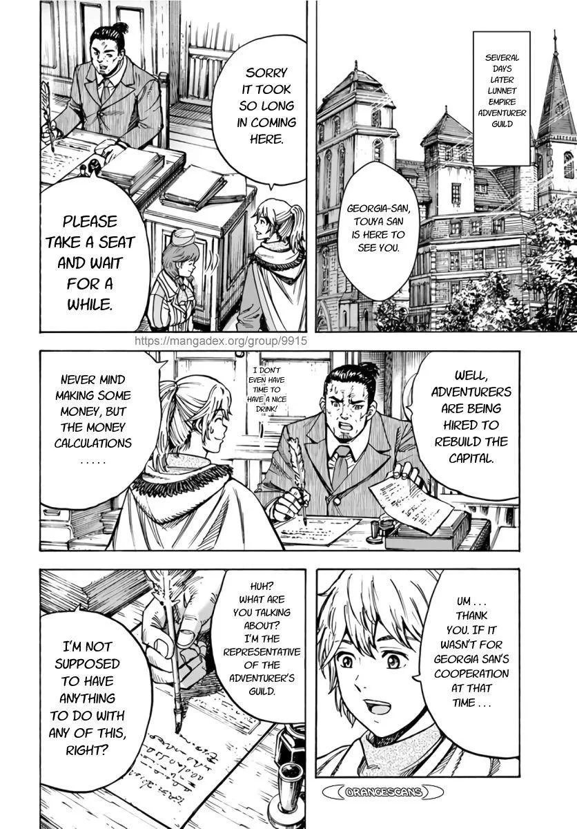 Wise man is summoned to another world ~The strongest items were those less desired in inventory~ Chapter 25.2 page 10