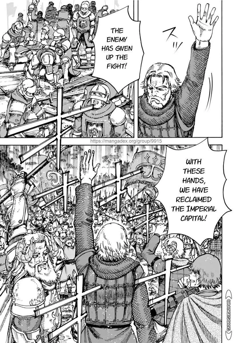 Wise man is summoned to another world ~The strongest items were those less desired in inventory~ Chapter 25.2 page 3