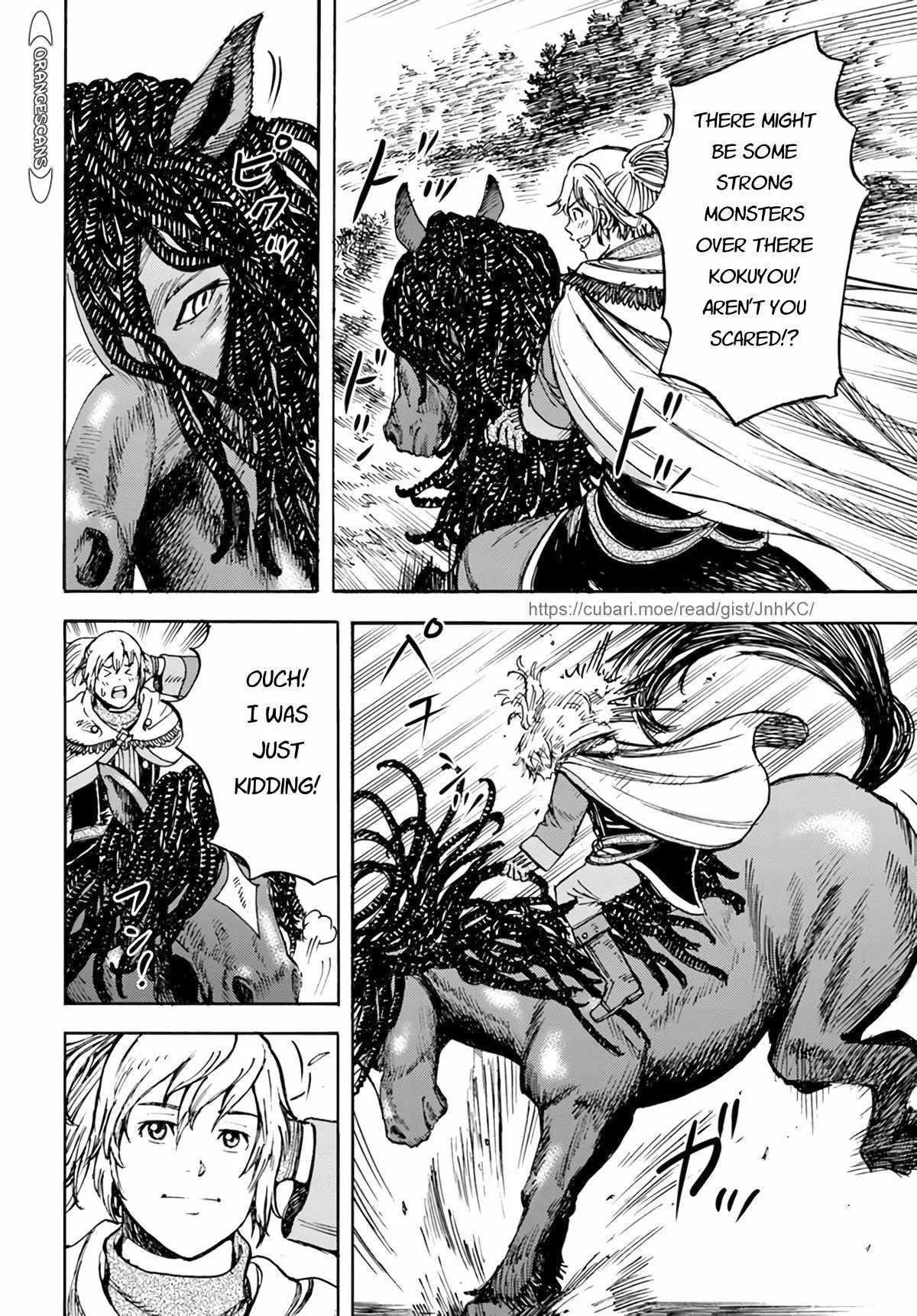 Wise man is summoned to another world ~The strongest items were those less desired in inventory~ Chapter 26.2 page 13