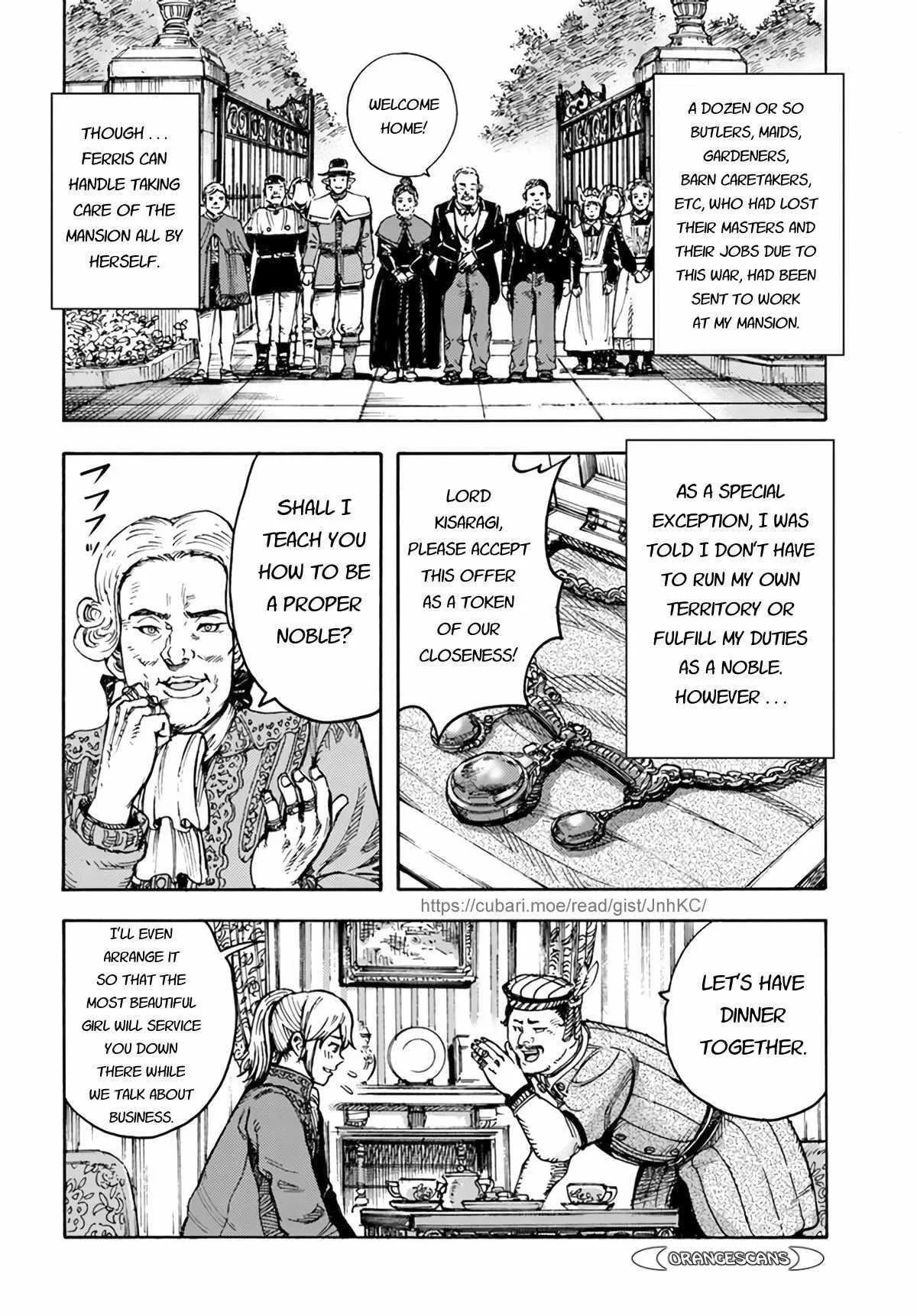Wise man is summoned to another world ~The strongest items were those less desired in inventory~ Chapter 26.2 page 2