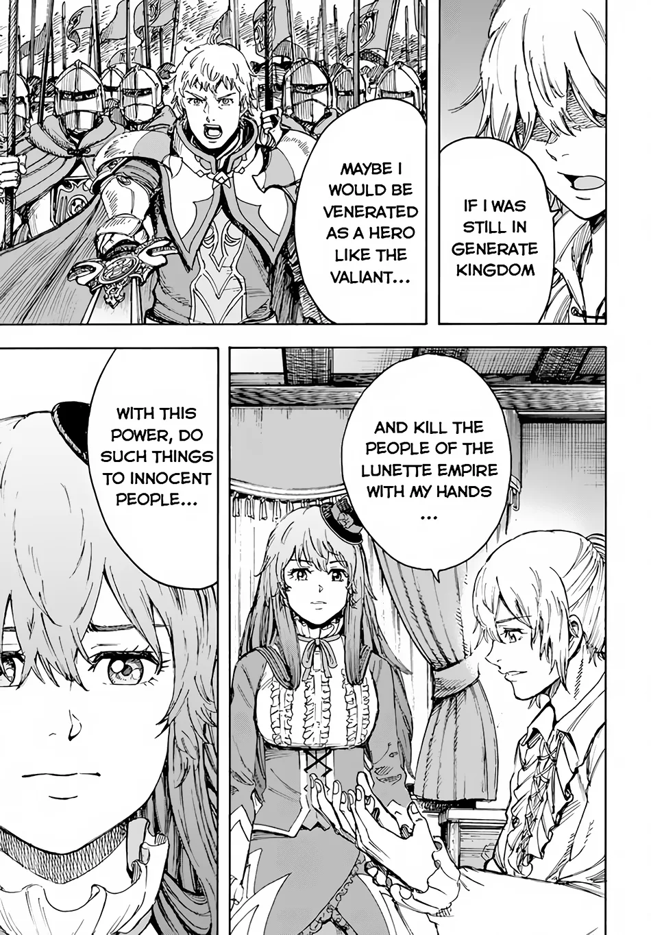 Wise man is summoned to another world ~The strongest items were those less desired in inventory~ Chapter 31.2 page 3