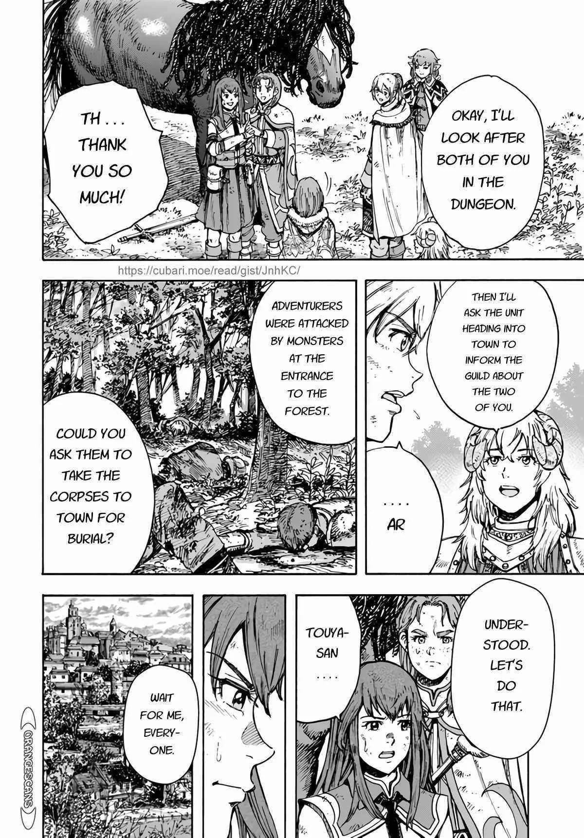 Wise man is summoned to another world ~The strongest items were those less desired in inventory~ Chapter 29 page 8