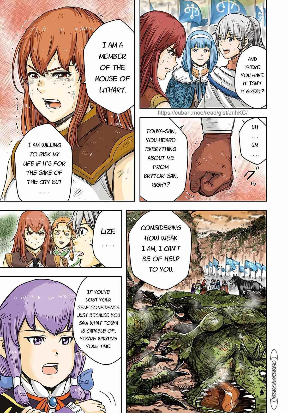 Wise man is summoned to another world ~The strongest items were those less desired in inventory~ Chapter 29 page 3