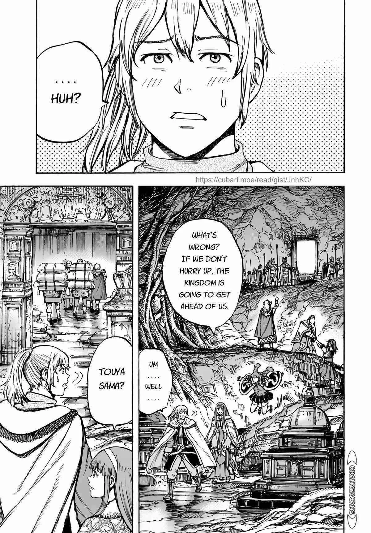 Wise man is summoned to another world ~The strongest items were those less desired in inventory~ Chapter 29 page 42
