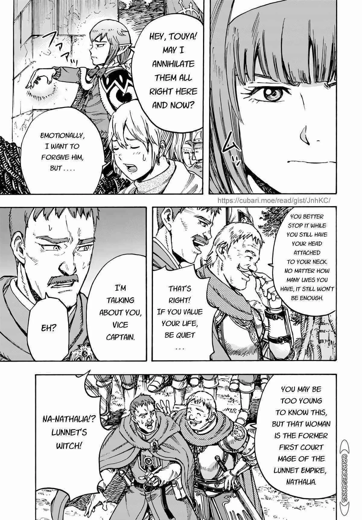 Wise man is summoned to another world ~The strongest items were those less desired in inventory~ Chapter 29 page 32