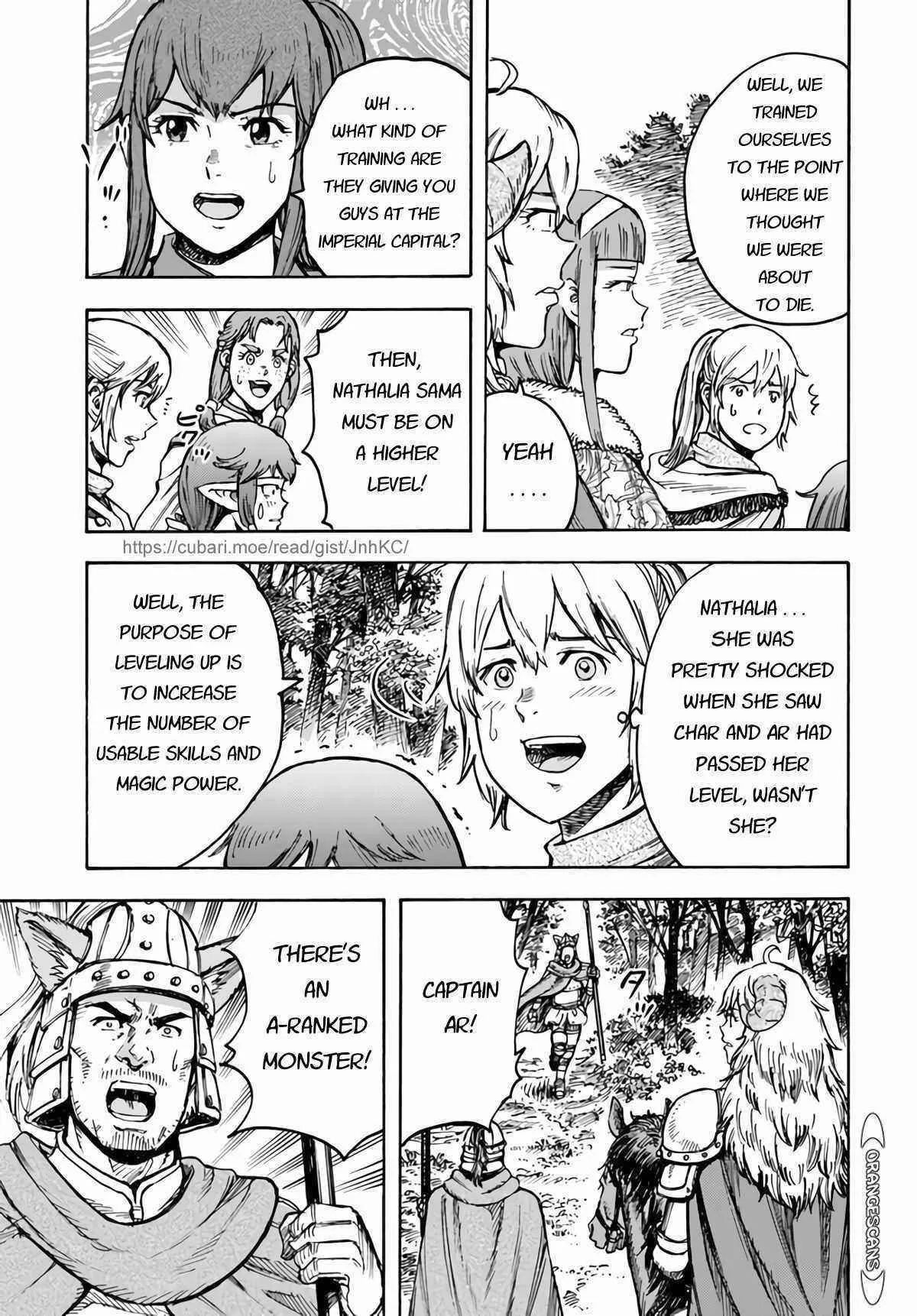 Wise man is summoned to another world ~The strongest items were those less desired in inventory~ Chapter 29 page 15