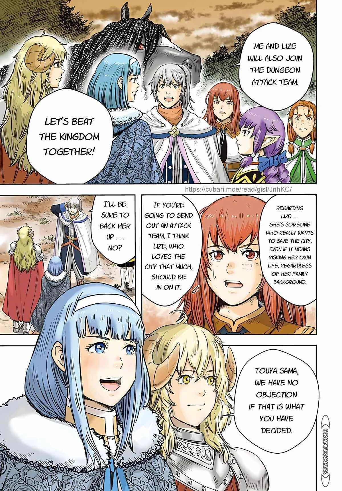 Wise man is summoned to another world ~The strongest items were those less desired in inventory~ Chapter 29 page 1
