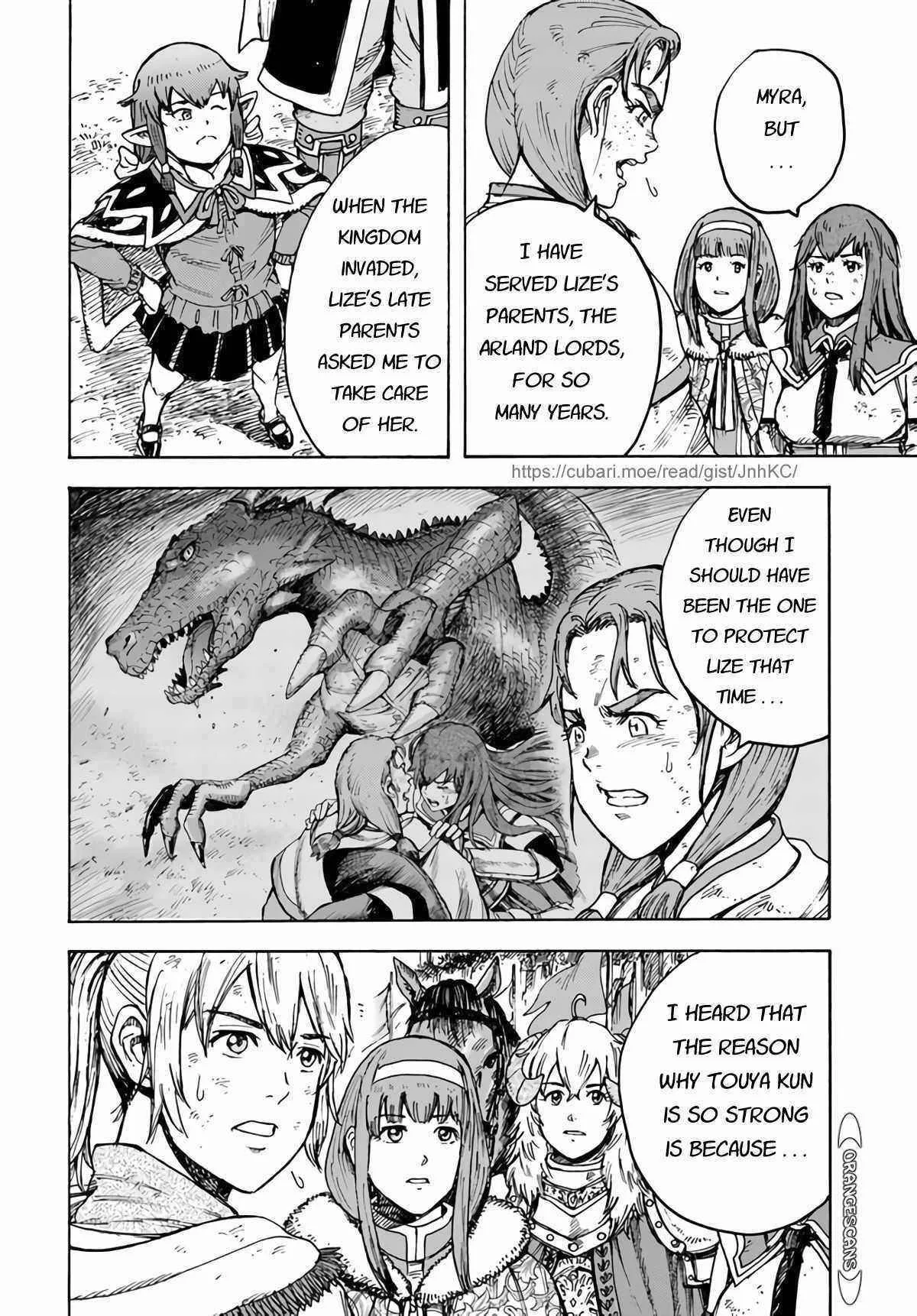 Wise man is summoned to another world ~The strongest items were those less desired in inventory~ Chapter 29 page 6