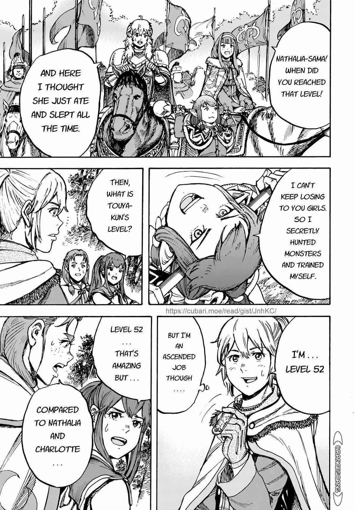Wise man is summoned to another world ~The strongest items were those less desired in inventory~ Chapter 29 page 23