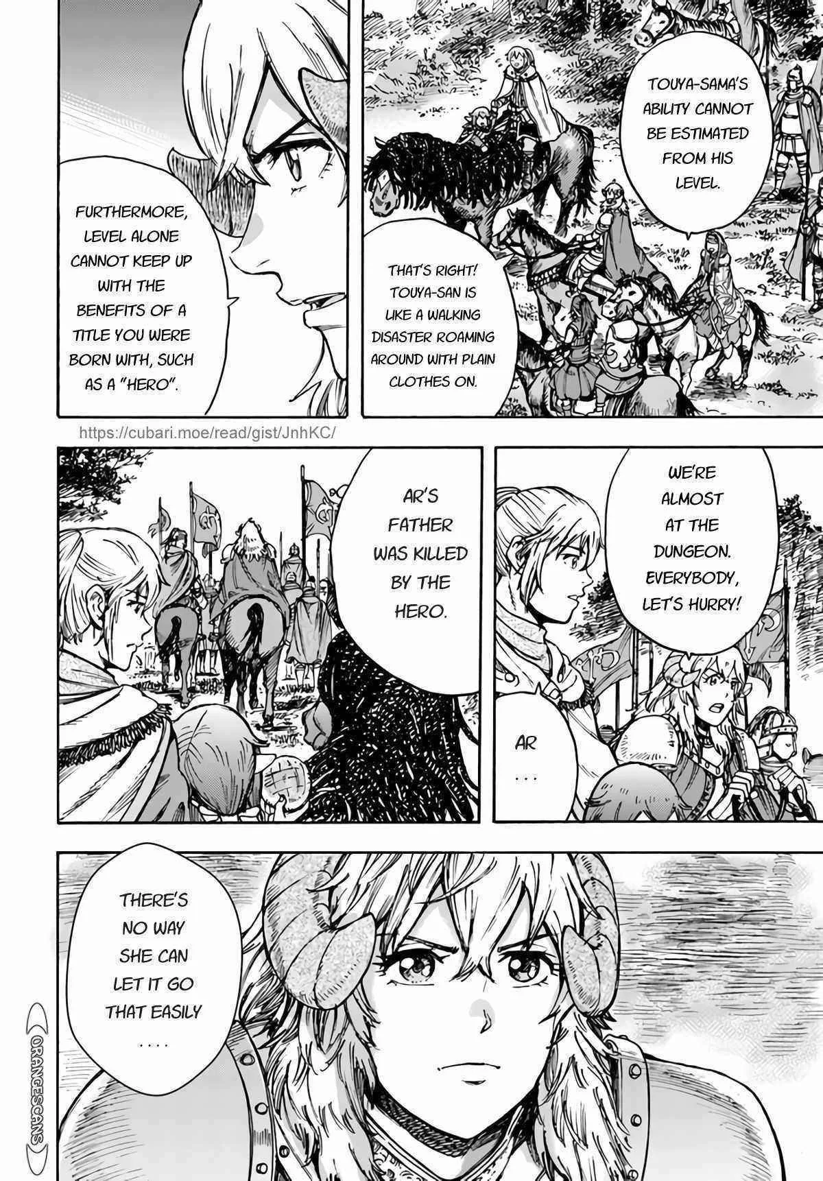 Wise man is summoned to another world ~The strongest items were those less desired in inventory~ Chapter 29 page 24
