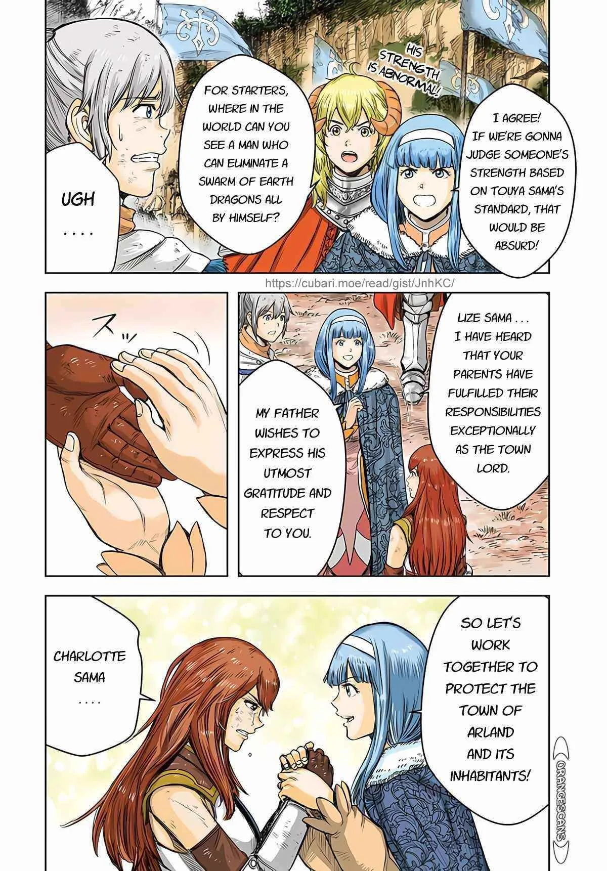 Wise man is summoned to another world ~The strongest items were those less desired in inventory~ Chapter 29 page 4