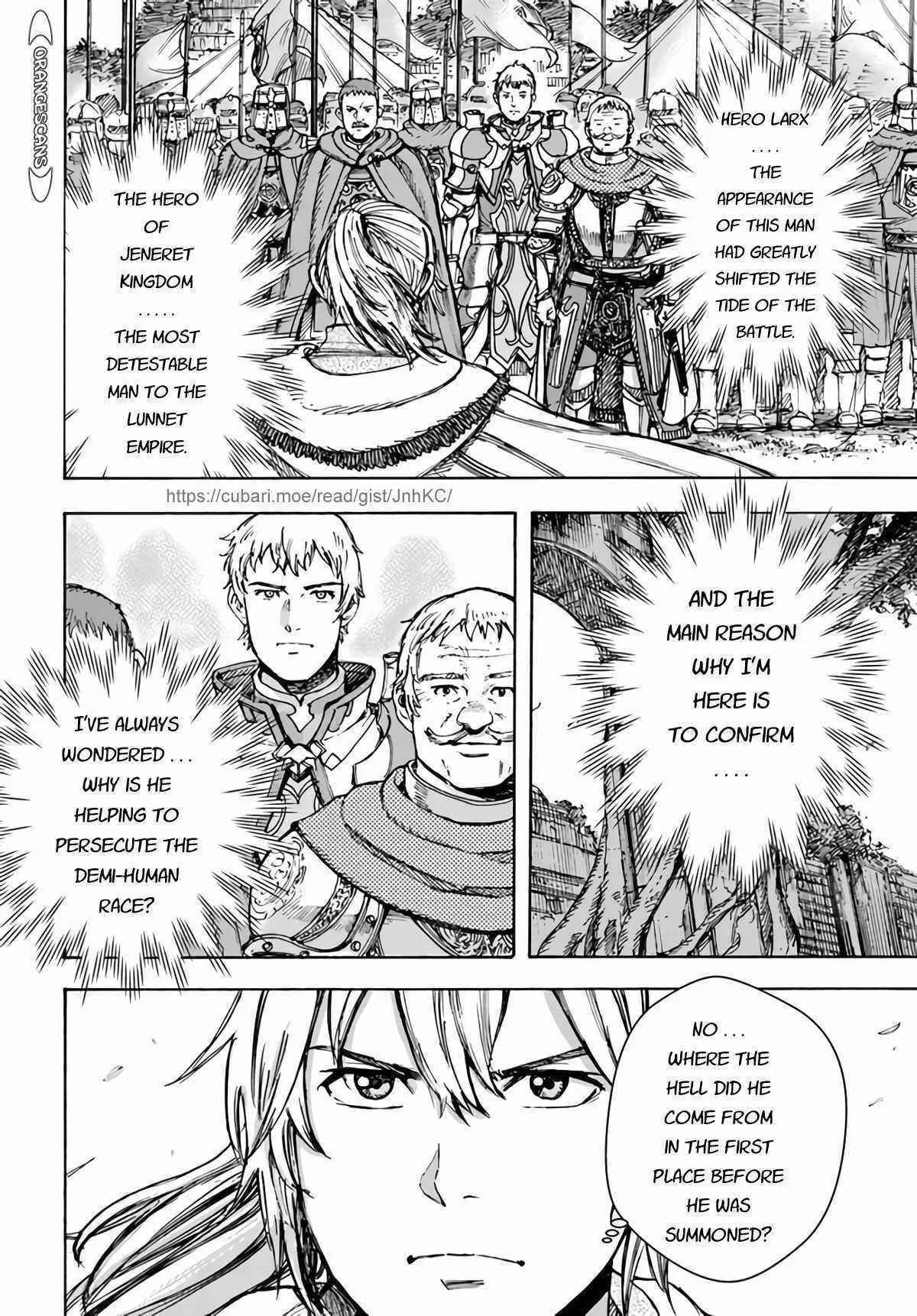 Wise man is summoned to another world ~The strongest items were those less desired in inventory~ Chapter 29 page 29