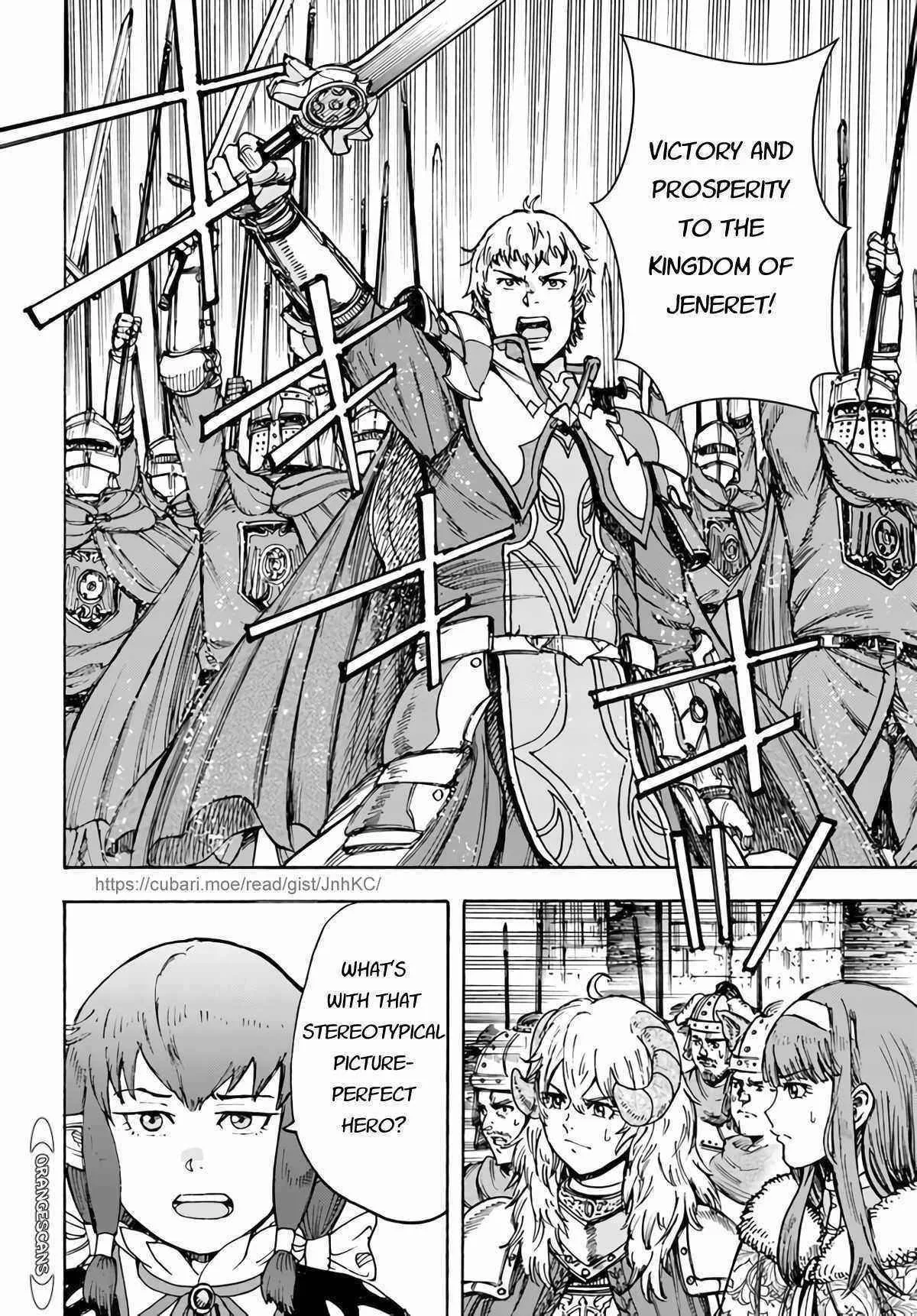 Wise man is summoned to another world ~The strongest items were those less desired in inventory~ Chapter 29 page 39