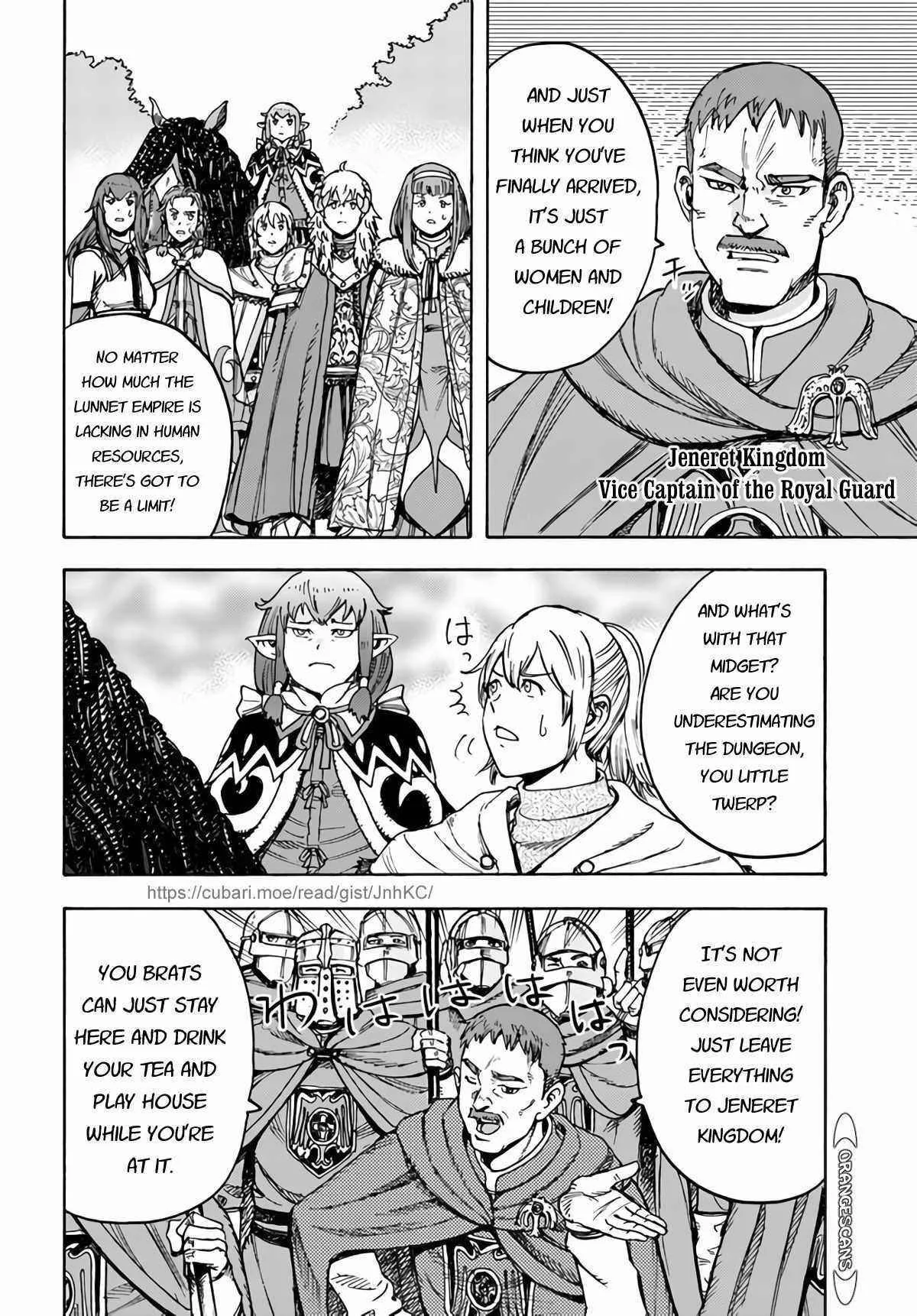 Wise man is summoned to another world ~The strongest items were those less desired in inventory~ Chapter 29 page 31