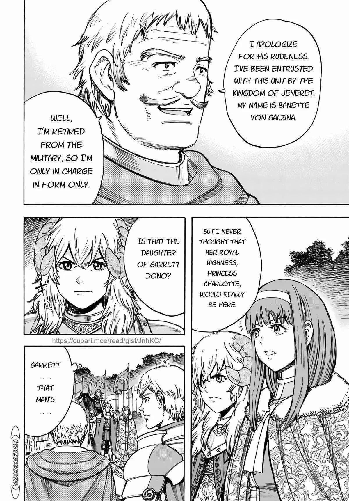 Wise man is summoned to another world ~The strongest items were those less desired in inventory~ Chapter 29 page 33