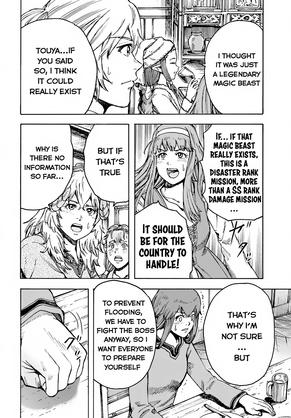 Wise man is summoned to another world ~The strongest items were those less desired in inventory~ Chapter 31.2 page 19