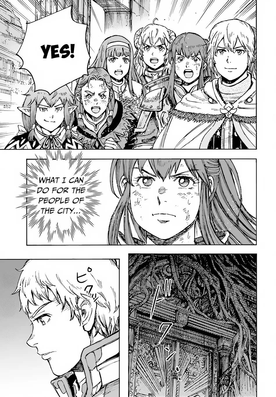 Wise man is summoned to another world ~The strongest items were those less desired in inventory~ Chapter 31.2 page 11