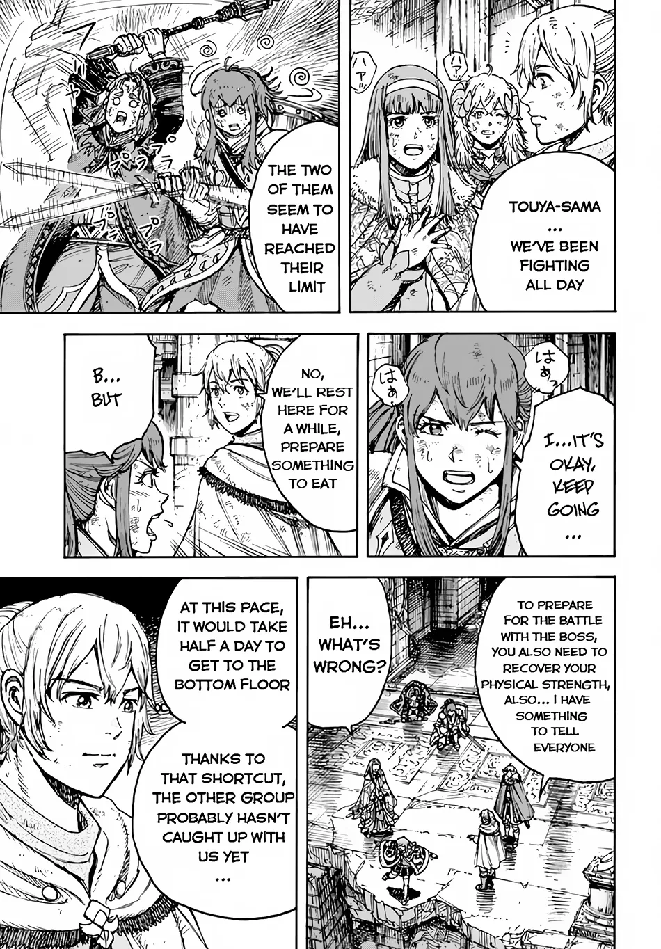 Wise man is summoned to another world ~The strongest items were those less desired in inventory~ Chapter 31.2 page 1