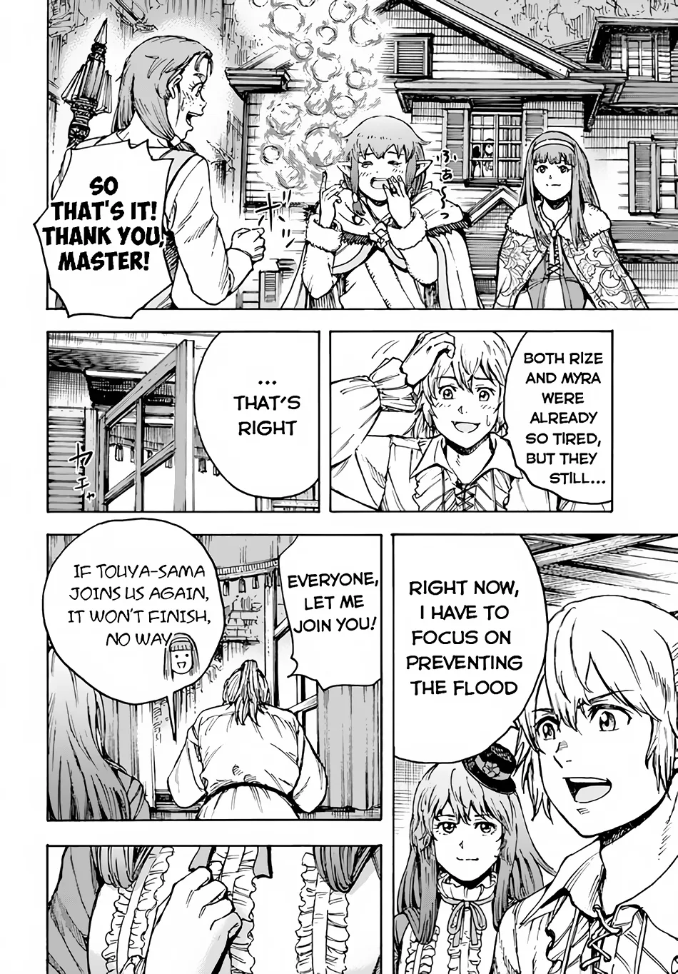 Wise man is summoned to another world ~The strongest items were those less desired in inventory~ Chapter 31.2 page 6
