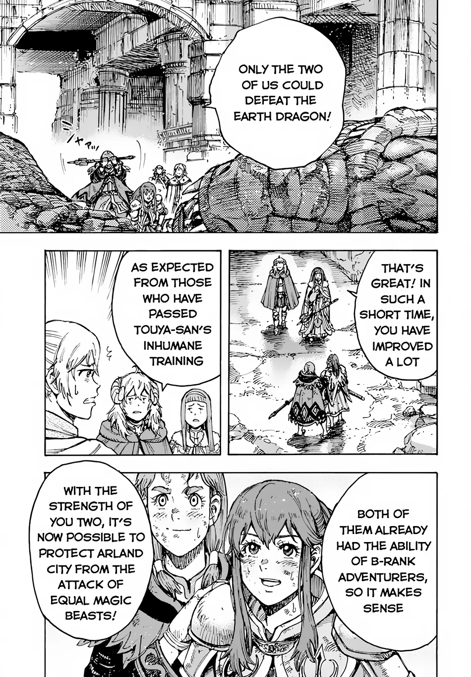 Wise man is summoned to another world ~The strongest items were those less desired in inventory~ Chapter 31.2 page 9