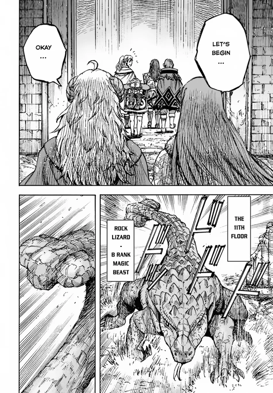 Wise man is summoned to another world ~The strongest items were those less desired in inventory~ Chapter 31 page 4