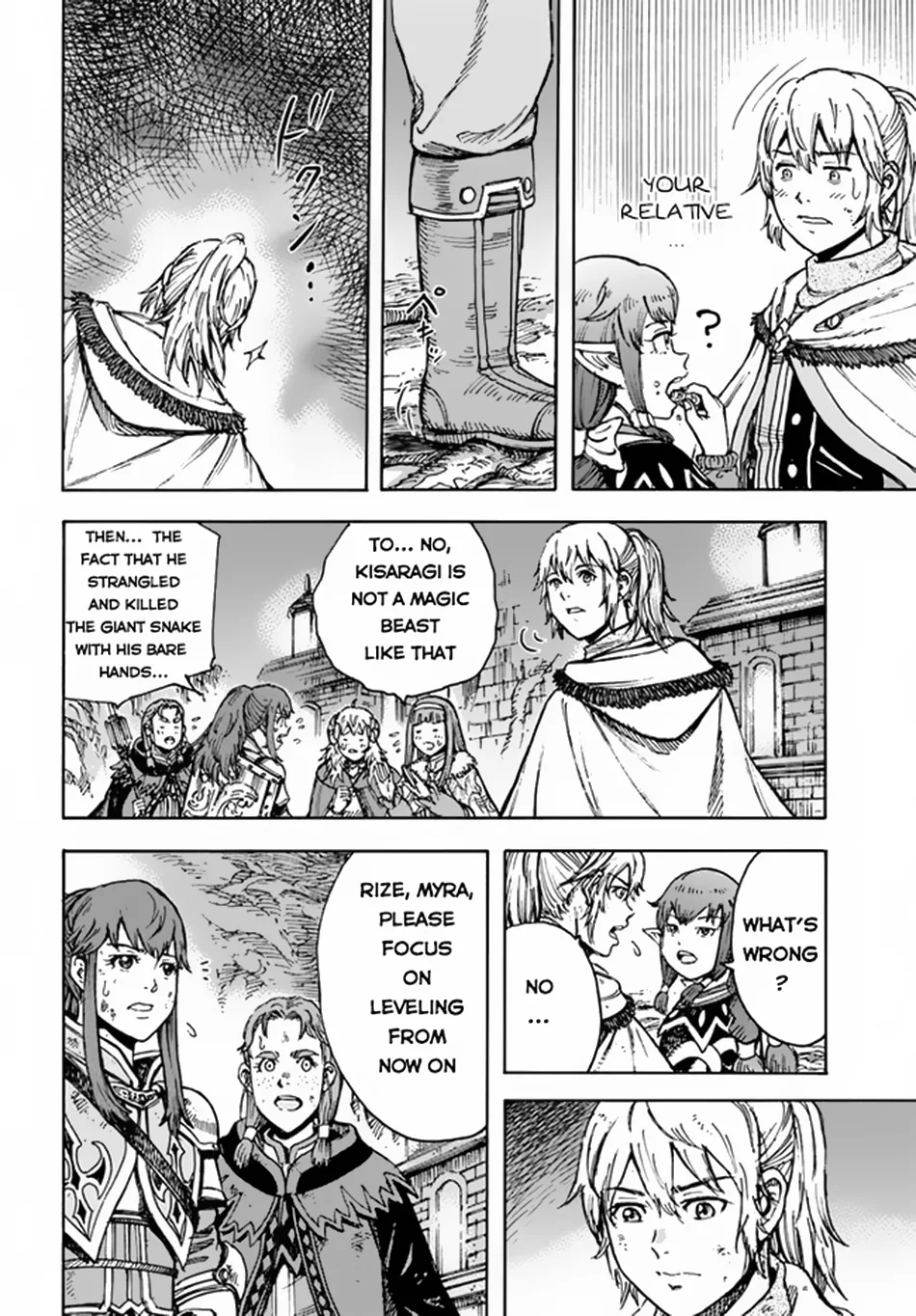 Wise man is summoned to another world ~The strongest items were those less desired in inventory~ Chapter 31 page 2