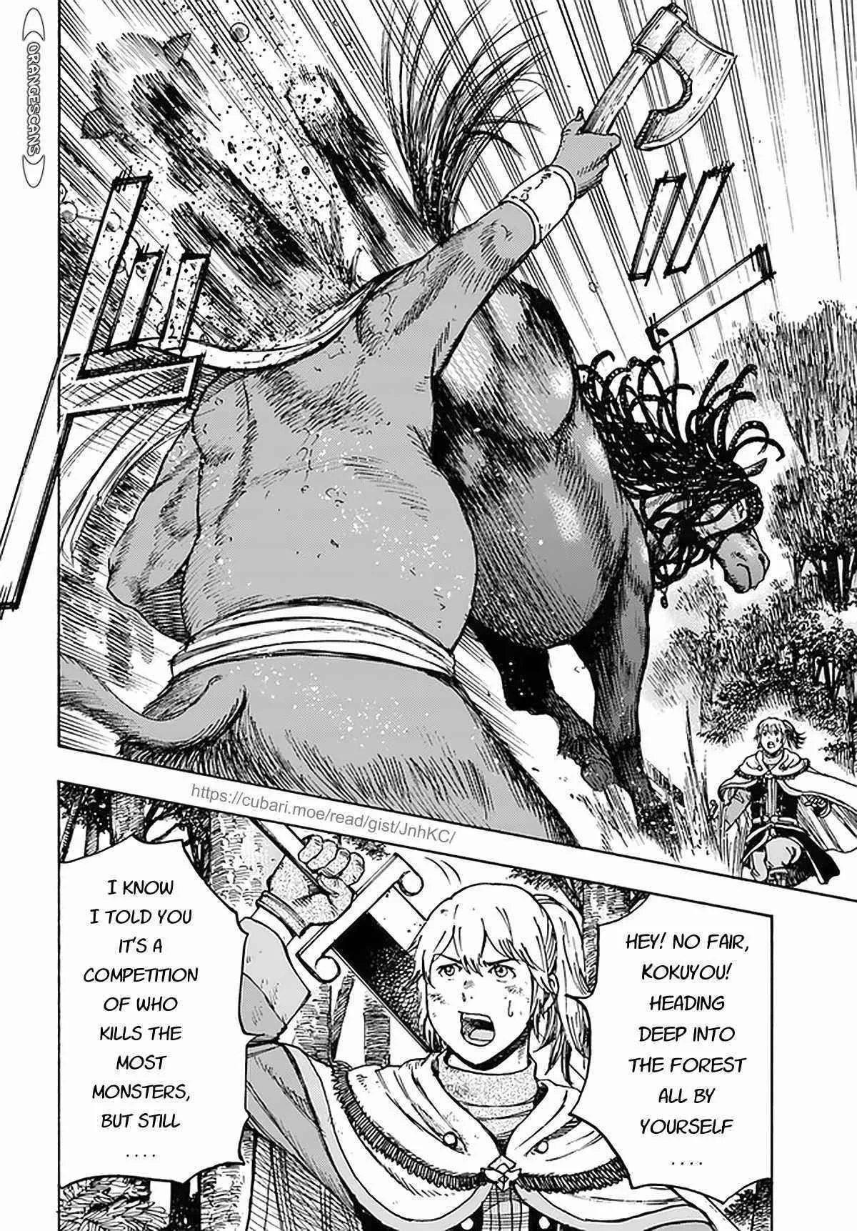 Wise man is summoned to another world ~The strongest items were those less desired in inventory~ Chapter 27 page 4