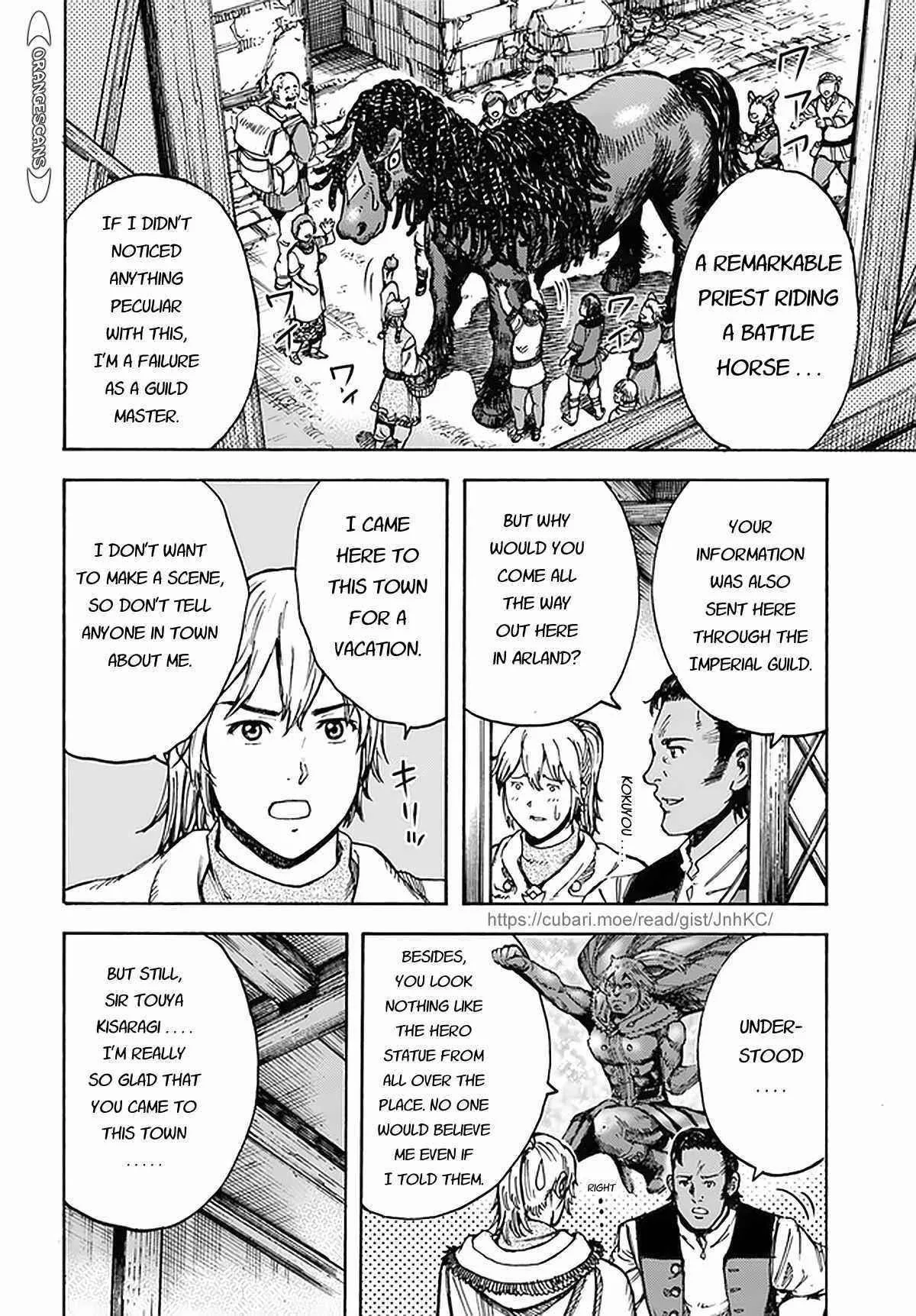 Wise man is summoned to another world ~The strongest items were those less desired in inventory~ Chapter 27 page 18