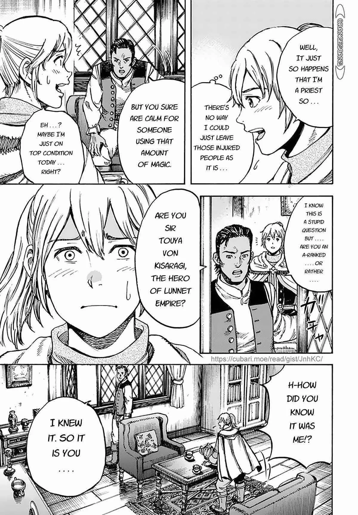 Wise man is summoned to another world ~The strongest items were those less desired in inventory~ Chapter 27 page 17