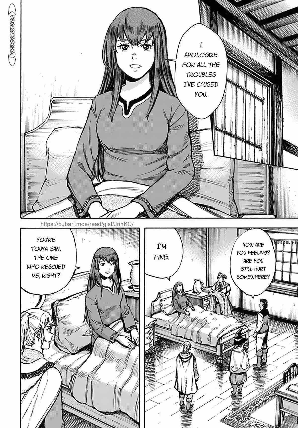 Wise man is summoned to another world ~The strongest items were those less desired in inventory~ Chapter 27 page 24
