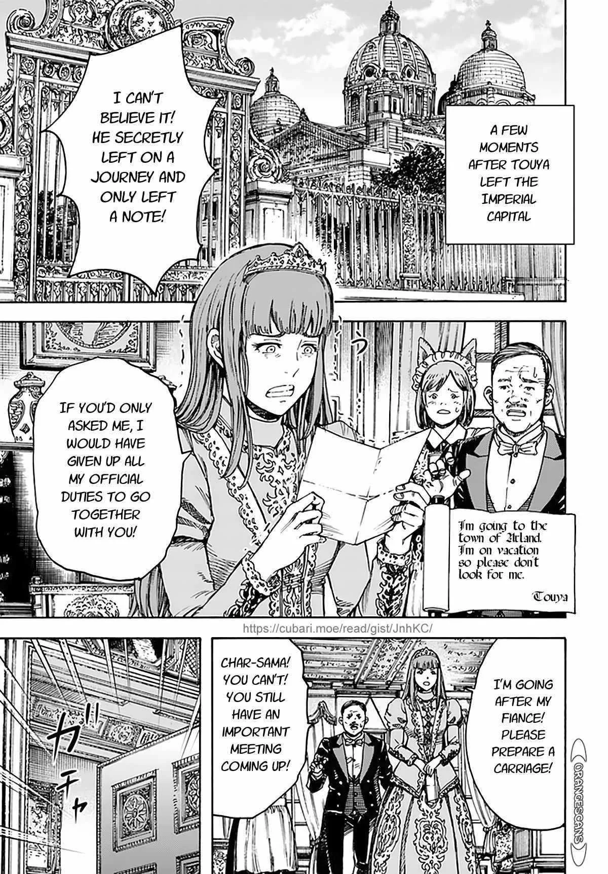 Wise man is summoned to another world ~The strongest items were those less desired in inventory~ Chapter 28 page 1
