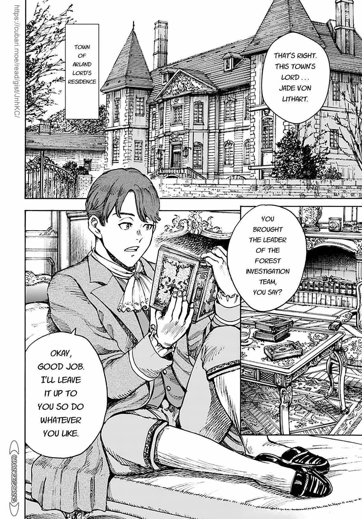 Wise man is summoned to another world ~The strongest items were those less desired in inventory~ Chapter 28 page 6